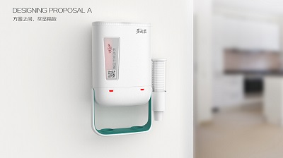 掛壁式飲水機產品工業設計