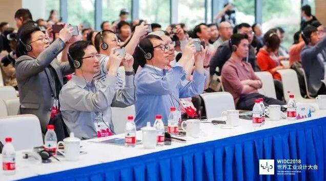 中國工業(yè)設(shè)計(jì)公司領(lǐng)軍人物集結(jié)！十月聚焦世界工業(yè)設(shè)計(jì)大會！