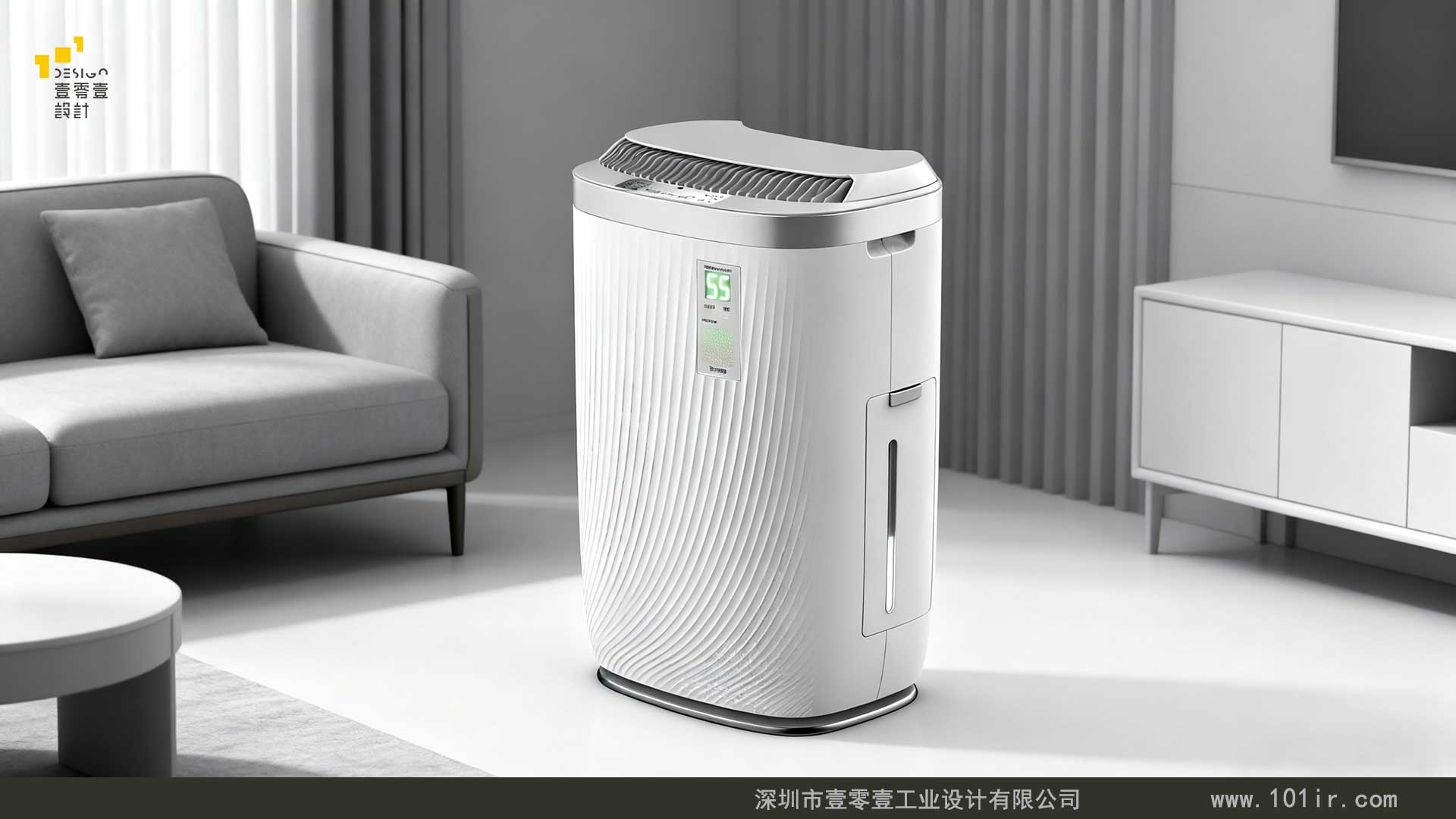 空氣凈化器外觀設(shè)計(jì)