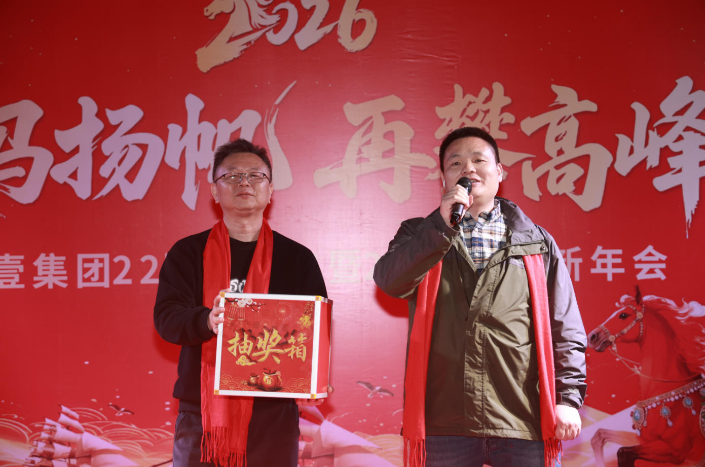 壹零壹工業(yè)設(shè)計(jì)