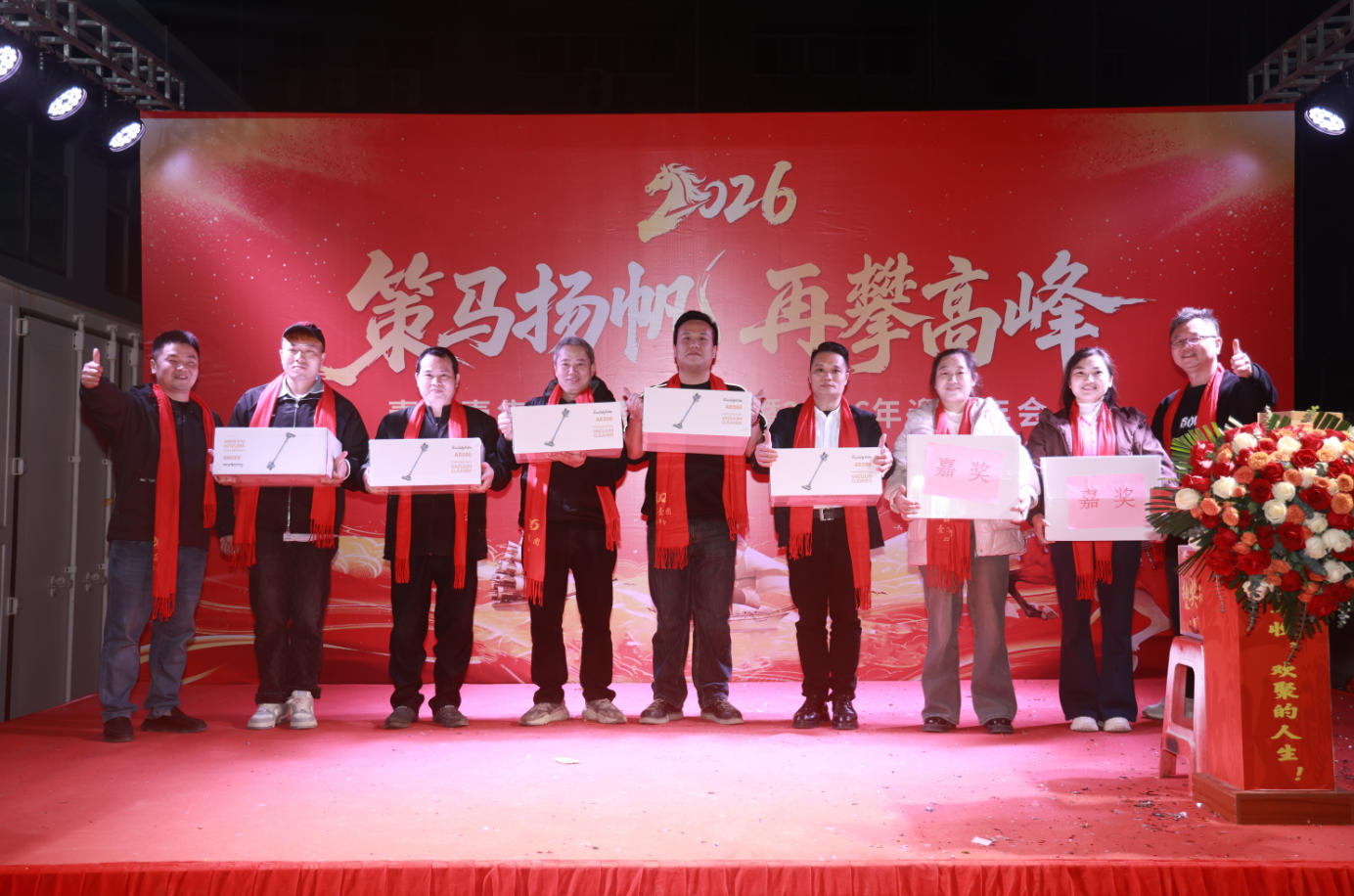 壹零壹工業(yè)設(shè)計(jì)