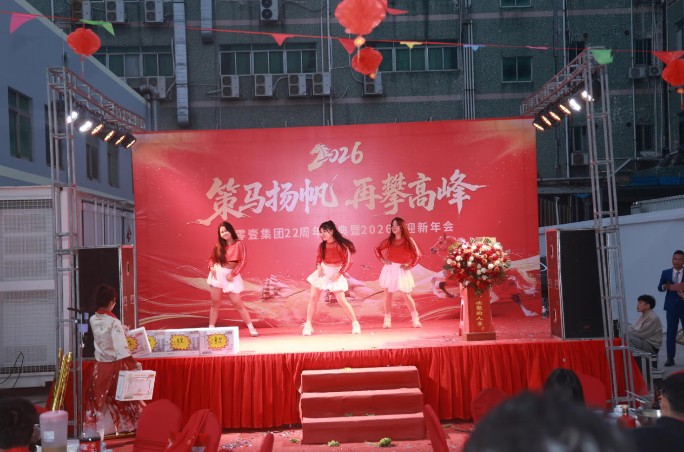 壹零壹工業(yè)設(shè)計(jì)